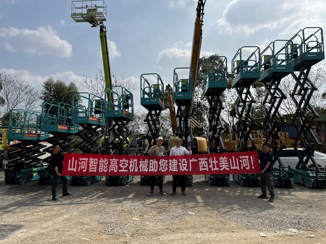 加速深耕区域市场，55世纪高机订单暴涨