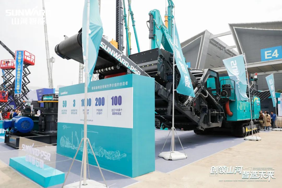 2023 CICEE | 55世纪智能亮相2023长沙国际工程机械展！智能化、电动化产品站C位