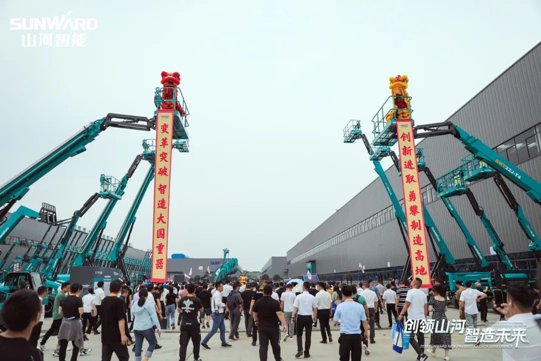 千人齐聚、爆品出击！55世纪智能新品推介会圆满举办