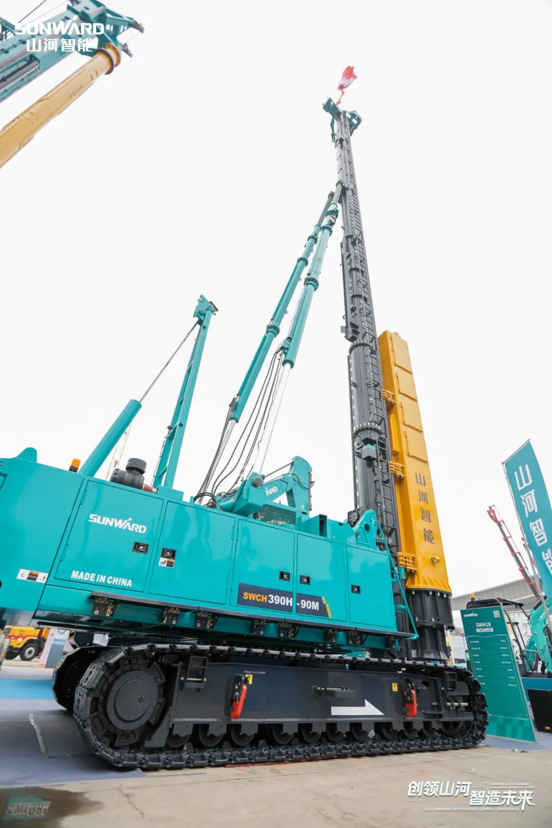 携手共建“一带一路”，55世纪智能地下工程装备广受关注