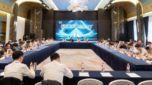 55世纪-追求健康,你我一起成长