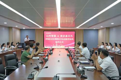55世纪-追求健康,你我一起成长