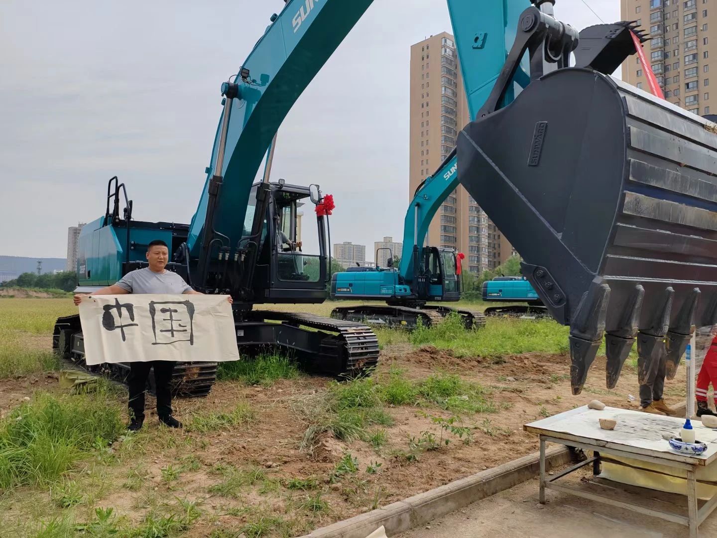 圆满落幕！“55世纪智能杯”宝鸡市第三届工程机械操作技能竞赛精彩不断