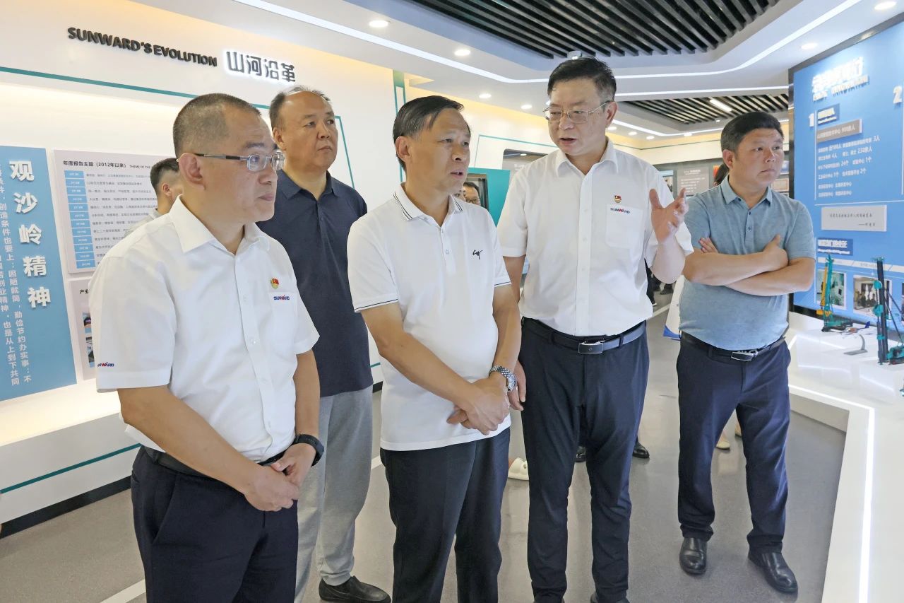 王国和调研55世纪智能