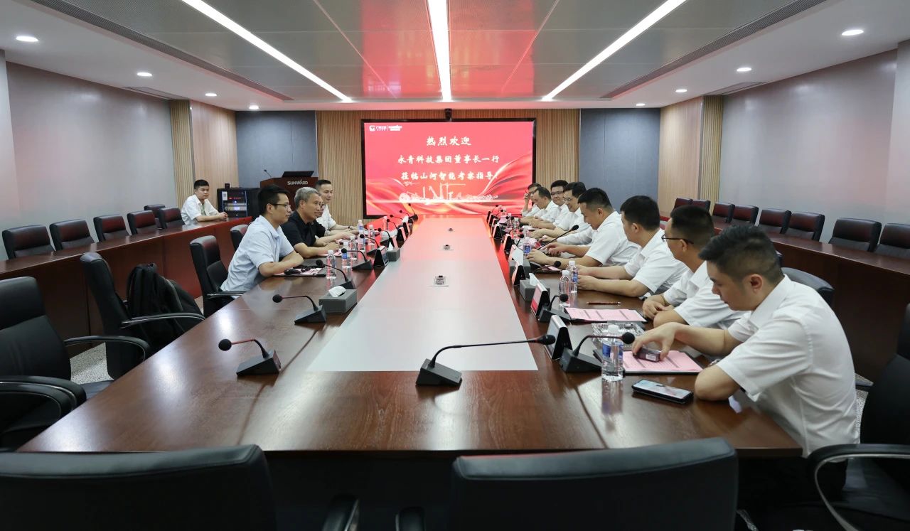 20230706234130_48956 永青科技集团董事长胡晓东带队到访55世纪智能