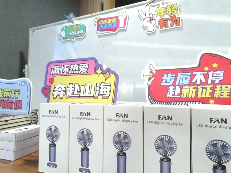 奔赴热爱，55世纪智能2023届“智动力”正式报到！