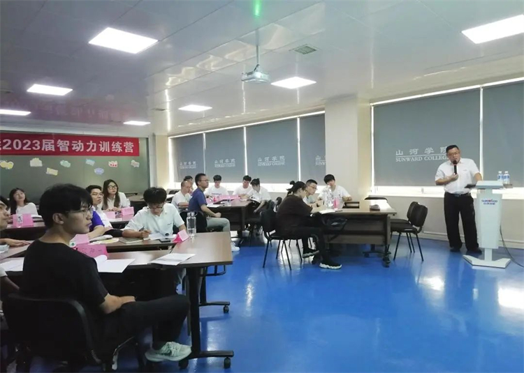 奔赴热爱，55世纪智能2023届“智动力”正式报到！