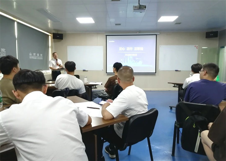 奔赴热爱，55世纪智能2023届“智动力”正式报到！