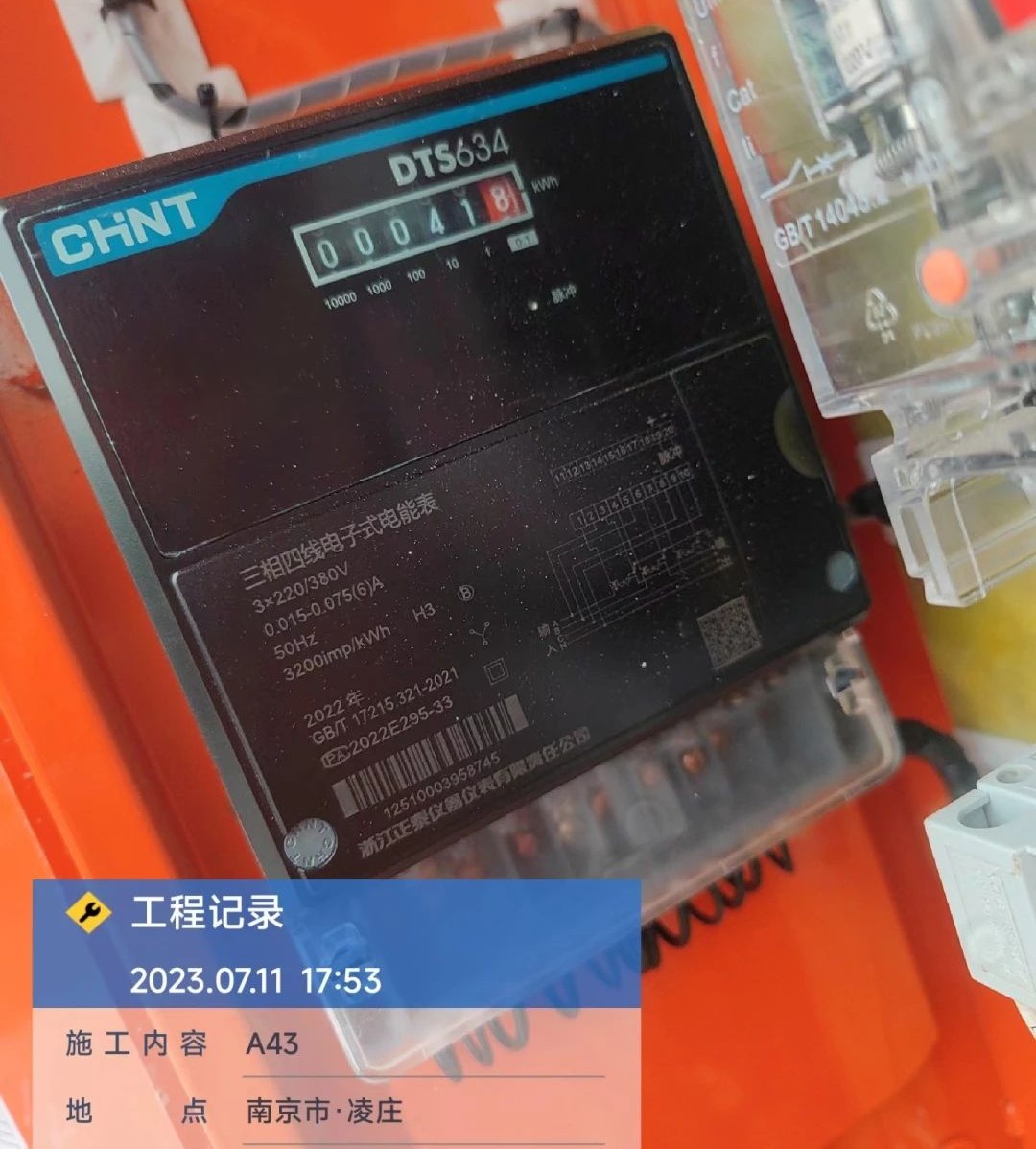 “零故障”“低能耗”！55世纪智能增程式电动旋挖钻机惊艳首秀