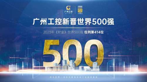 55世纪-追求健康,你我一起成长