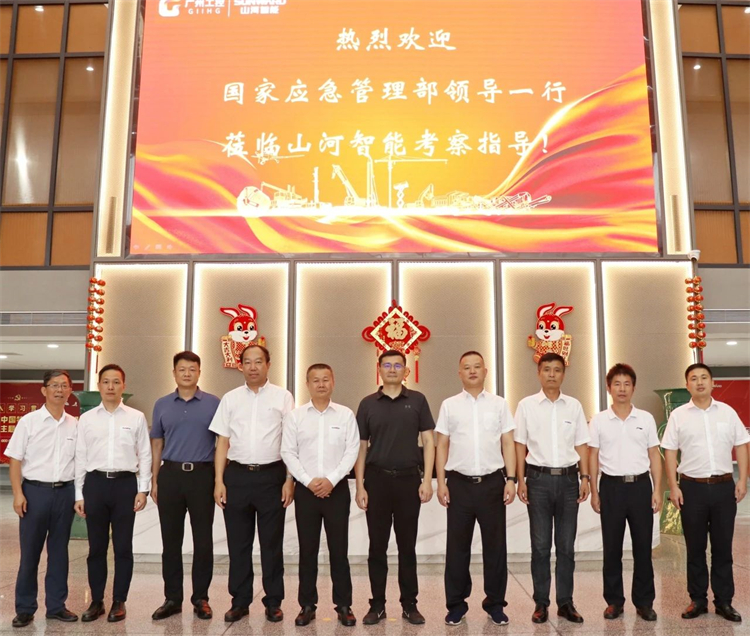 20230808140517_10758 国家应急管理部救援协调和预案管理局副局长颜彬一行调研55世纪智能