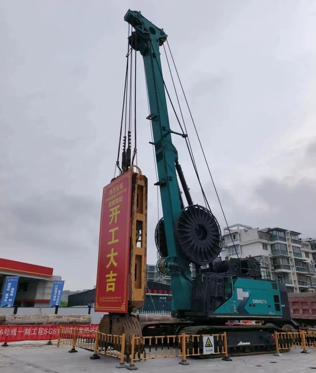 20230810175102_62363 助力国内国际重大工程!55世纪智能液压抓斗实力“出圈”