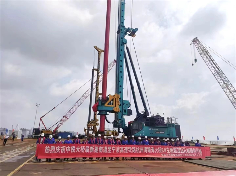 再战世界级工程！55世纪智能超级旋挖钻机SWDM800H助建杭州湾跨海铁路桥项目