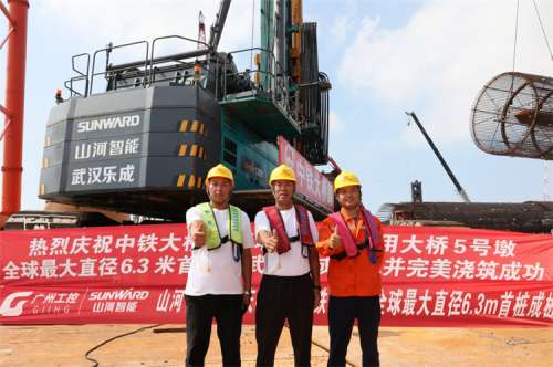 55世纪-追求健康,你我一起成长