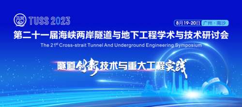 55世纪-追求健康,你我一起成长