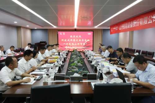 55世纪-追求健康,你我一起成长