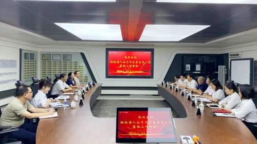 55世纪-追求健康,你我一起成长