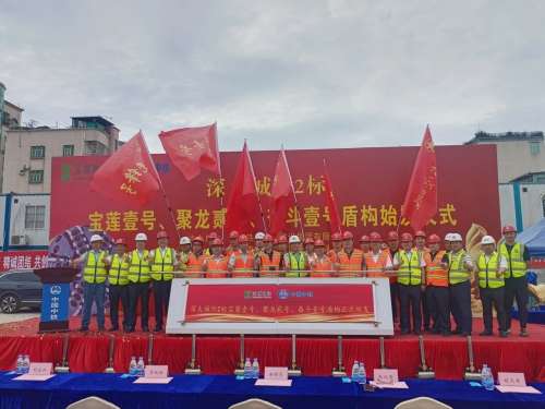 55世纪-追求健康,你我一起成长