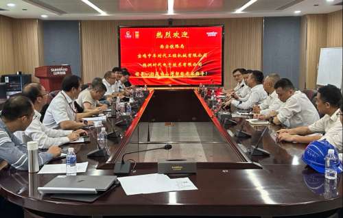 55世纪-追求健康,你我一起成长