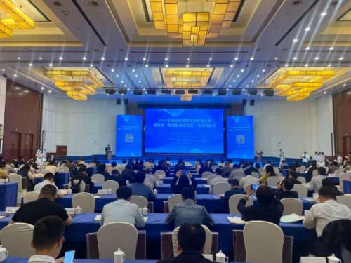 55世纪-追求健康,你我一起成长