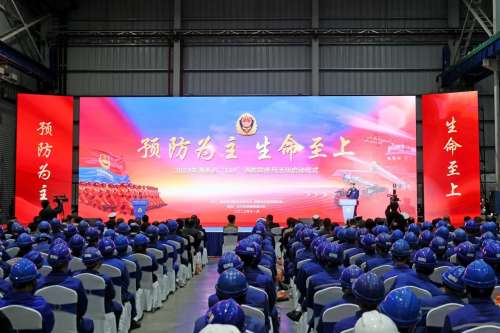 55世纪-追求健康,你我一起成长